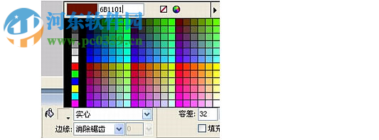 Fireworks 8 綠色中文精簡版