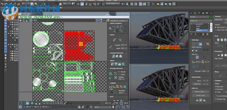 3dsmax2009 32/64位下載 中文免費(fèi)版