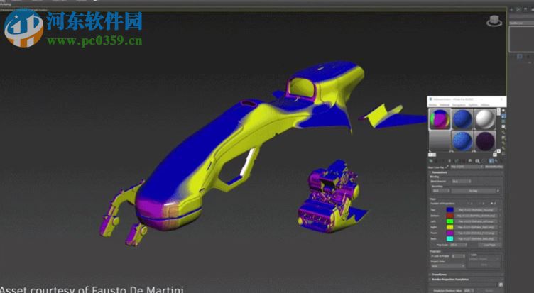 3dsmax2009 32/64位下載 中文免費(fèi)版