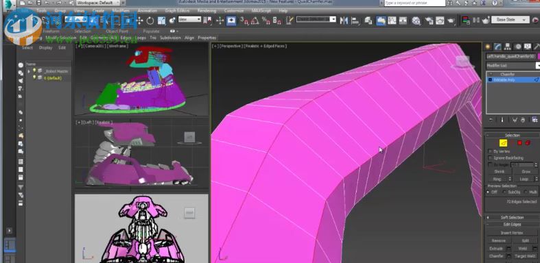 3dsmax2009 32/64位下載 中文免費(fèi)版