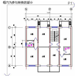 天正建筑(內(nèi)有注冊(cè)機(jī)+過(guò)期補(bǔ)丁) 7.5 官方特別版