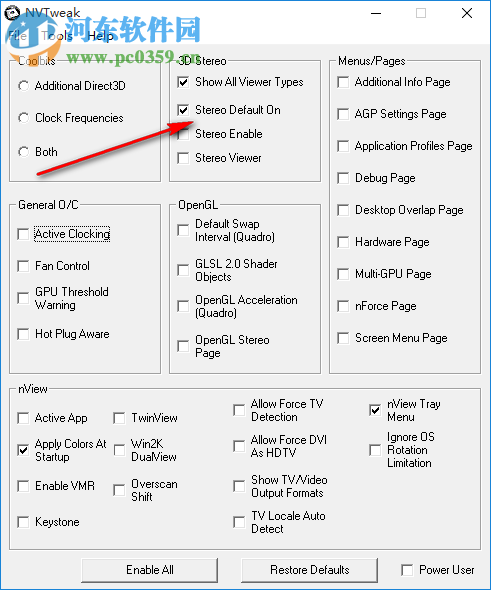 nVIDIA ForceWare nvtweak 中文版