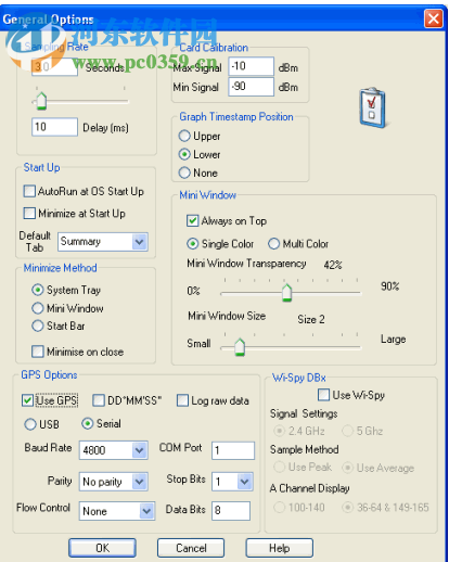 WirelessMon漢化專業(yè)版 5.1.0 綠色版