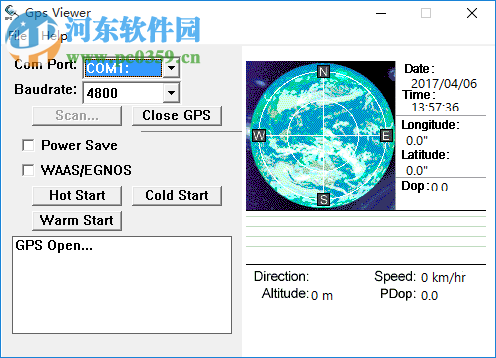 gps viewer(串口搜索查看星圖) 1.5 免費(fèi)版