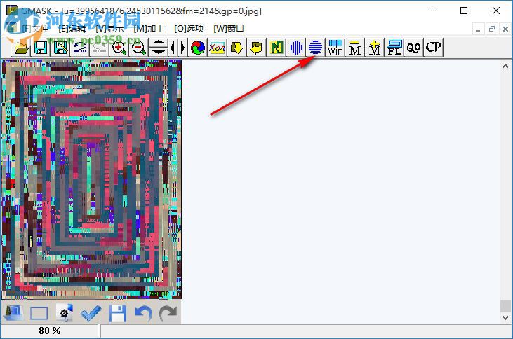 GMask圖片去馬賽克 1.7 綠色版