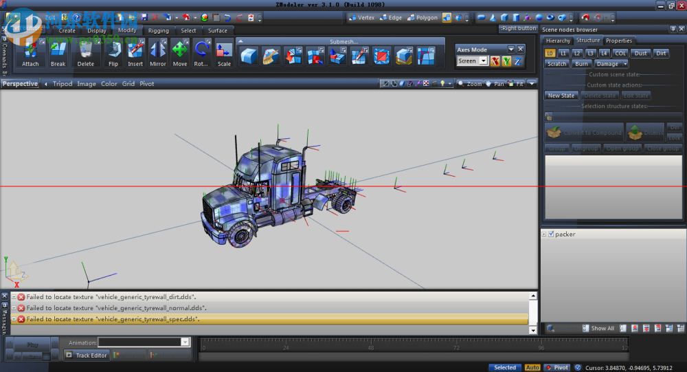 zmodeler3中文版下載 3.0.0 漢化免費版