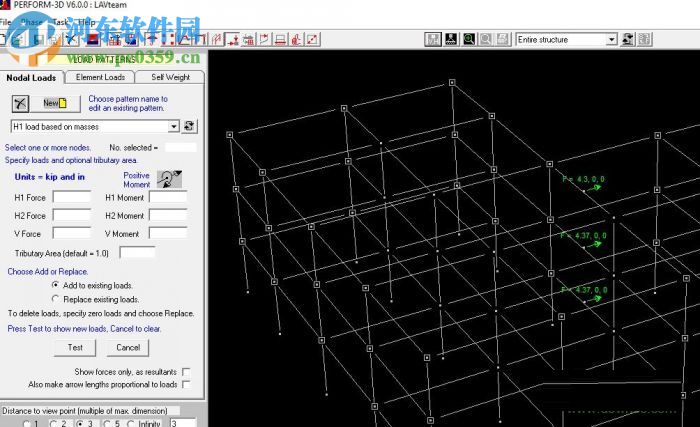 Perform 3D建模軟件 6.0 中文版