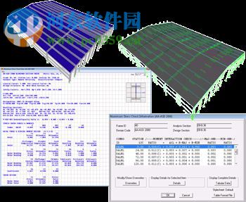 CSI SAP2000 v17下載 17.3 漢化中文版