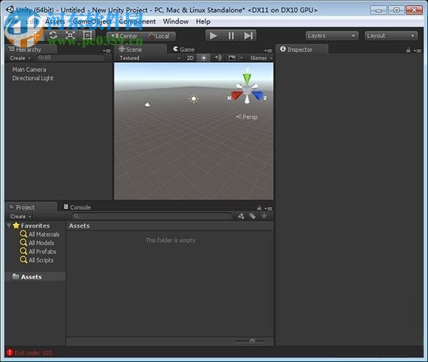 unity3d5.0 64位 5.0.0.0b1 免費(fèi)版