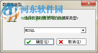 門禁考勤系統(tǒng)軟件 7.0.0.70 免費版