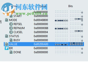 avr studio 7(附安裝教程) 7.0 免費版