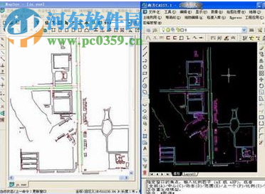 南方cass9.2下載(地形地籍成圖軟件) 單機(jī)版