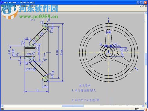 開目CAD2005下載 中文免費版