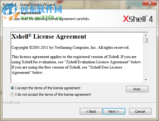 xshell4 中文版下載