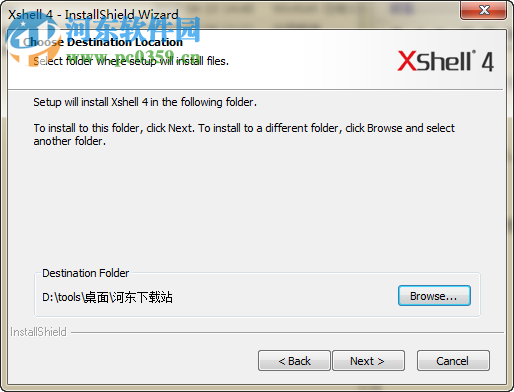 xshell4 中文版下載