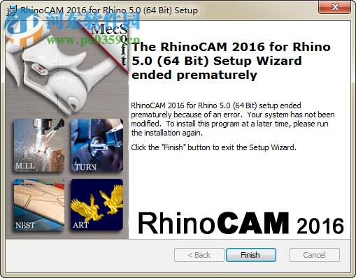 rhinocam 2015下載(附安裝教程) 免費版