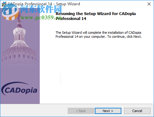 cad制圖軟件(CADopia Professional 14) 13.2.039 中文版