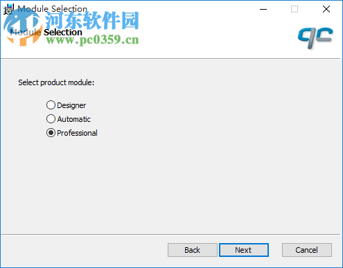 CAD電氣設(shè)計軟件(QC Electrical CAD Professional 2013) 13.2.028 中文版