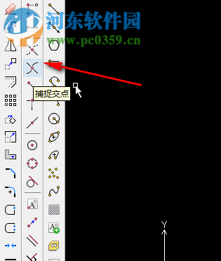 CAD電氣設(shè)計軟件(QC Electrical CAD Professional 2013) 13.2.028 中文版