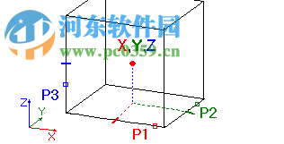 CAD電氣設(shè)計軟件(QC Electrical CAD Professional 2013) 13.2.028 中文版