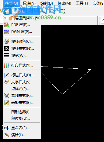 CAD電氣設(shè)計軟件(QC Electrical CAD Professional 2013) 13.2.028 中文版