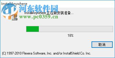 Oracle AutoVue 64位版 20.2.1.0 免費版