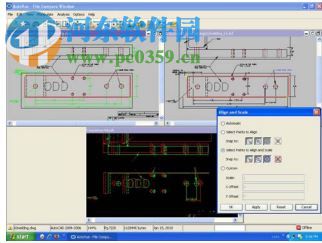 Oracle AutoVue 64位版 20.2.1.0 免費版