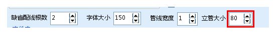 智在舍得安裝算量軟件下載 16.0.0.328 官方版