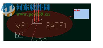 智在舍得安裝算量軟件下載 16.0.0.328 官方版