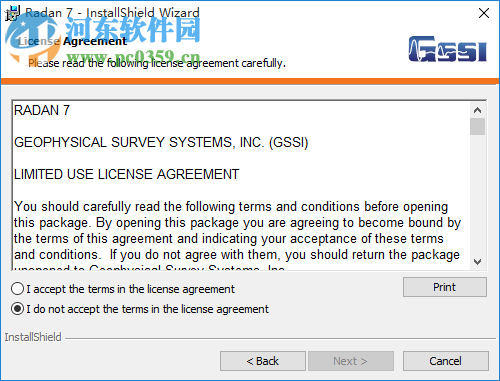 Radan 2012 R1下載 7.4.15.814 完全版