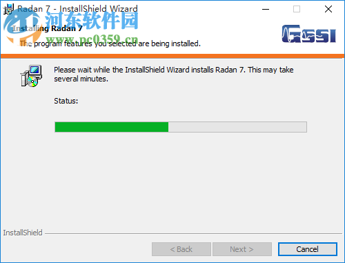 Radan 2012 R1下載 7.4.15.814 完全版