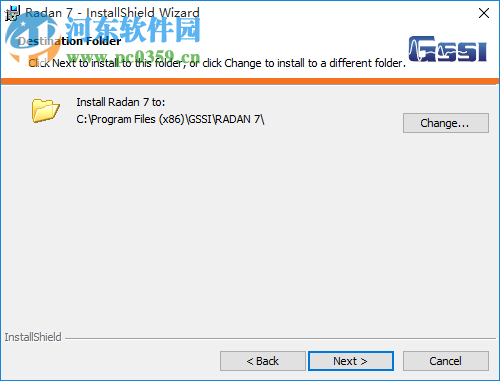 Radan 2012 R1下載 7.4.15.814 完全版