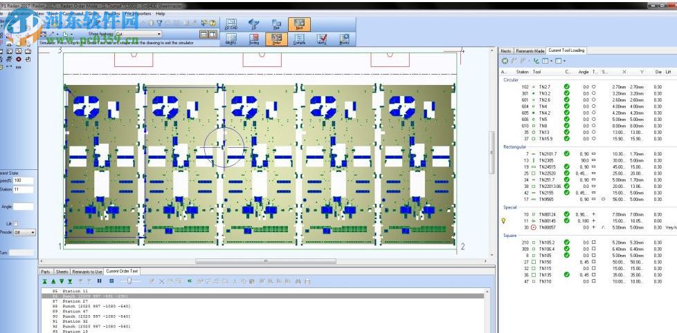 Radan 2012 R1下載 7.4.15.814 完全版