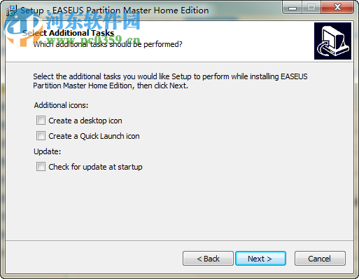 easeus partition master中文版下載 9.1.0 免費版