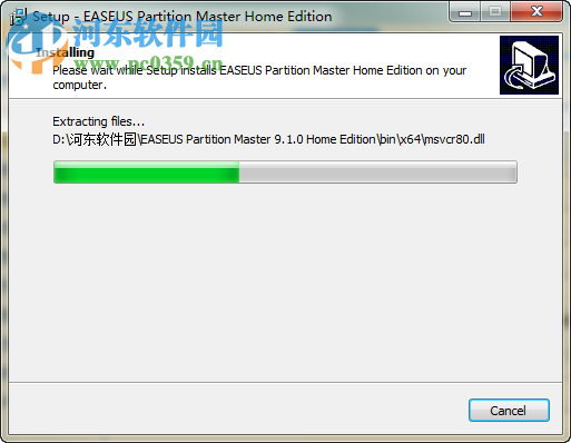 easeus partition master中文版下載 9.1.0 免費版