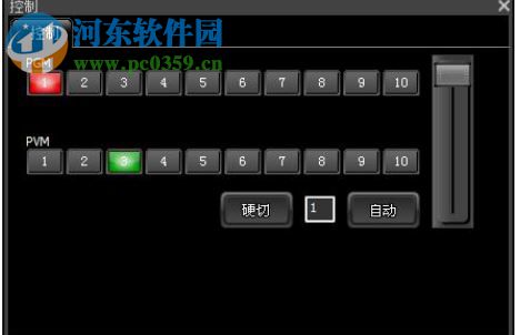 VJDirector2(納加軟件切換臺字幕機系統(tǒng)) 2.4 官方版