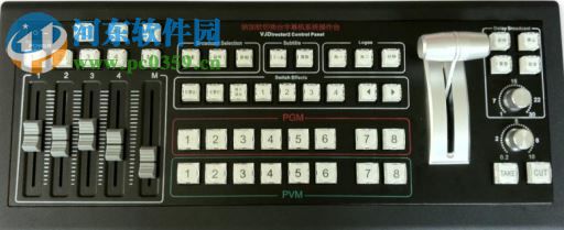 VJDirector2(納加軟件切換臺字幕機系統(tǒng)) 2.4 官方版