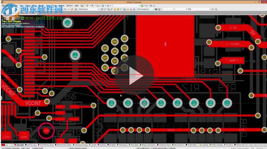 altium designer 6.9(附安裝教程) 64位 6.9 免費(fèi)版