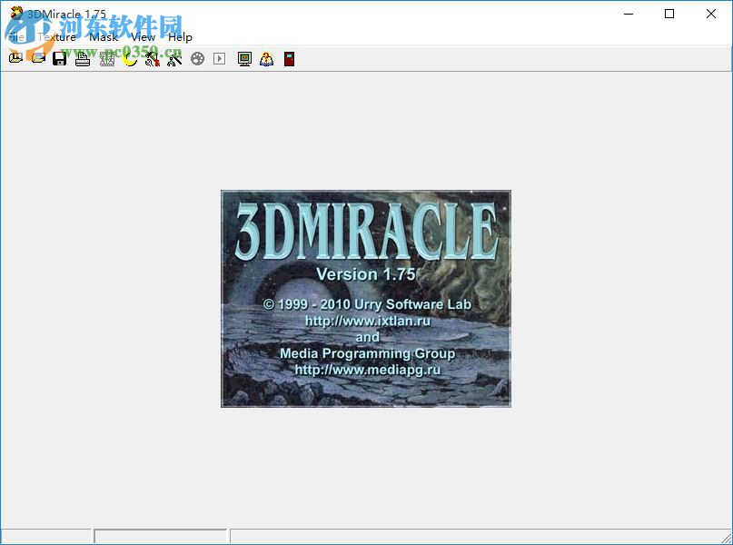 3DMiracle(3d立體圖制作軟件) 1.75 綠色版