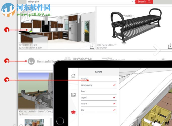 草圖大師7.0中文版(SketchUp Pro) 7.1.4871 漢化版