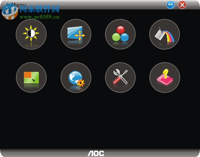 i-Menu(AOC顯示器調(diào)節(jié)軟件) 4.3.8 綠色中文版