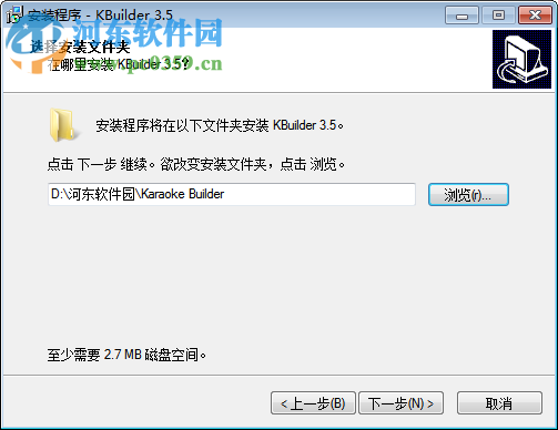 KBuilder Tools漢化版下載