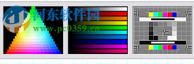 DisplayMate for windows(顯示器調(diào)整測試軟件) 1.25 綠色版