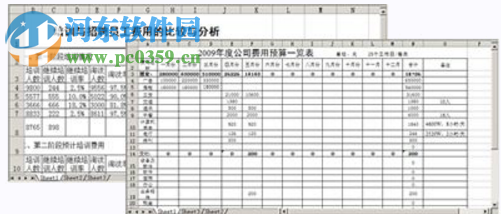 雅奇小土豆 150308 最新免費(fèi)版