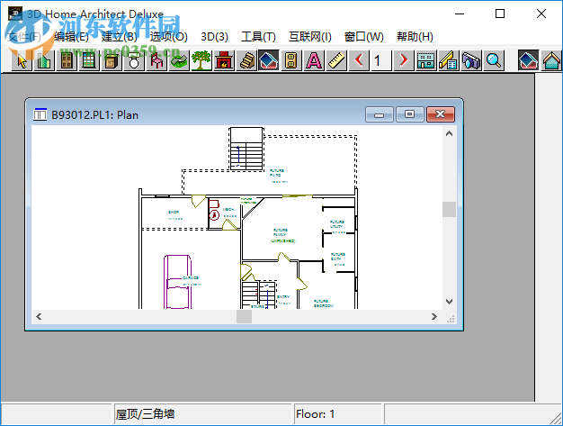 3Dhome中文版 4.2 最新版