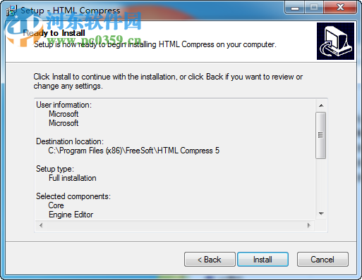 HTML Compress(html壓縮工具) 5.5.0.1303 官方版