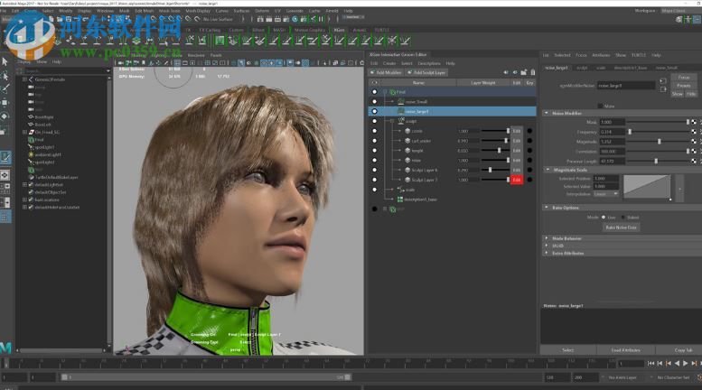 Autodesk Maya 2012(含注冊(cè)機(jī)序列號(hào)) 漢化版