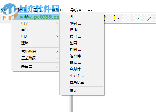 ccad(免費(fèi)cad軟件) 8.3 官方最新版