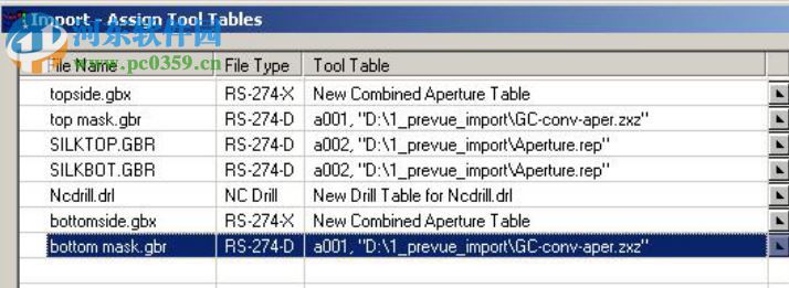 gc powerstation漢化版 9.1.2 官方版