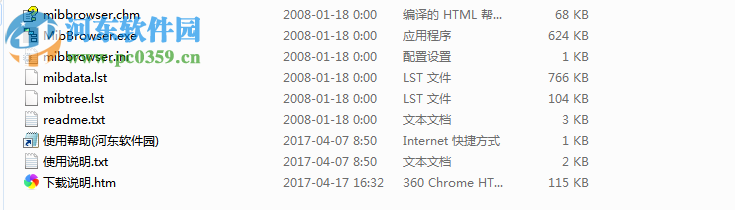 mib browser 下載 1.4 綠色版